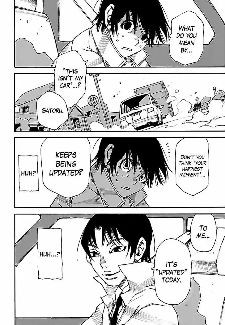 Boku dake ga Inai Machi 31