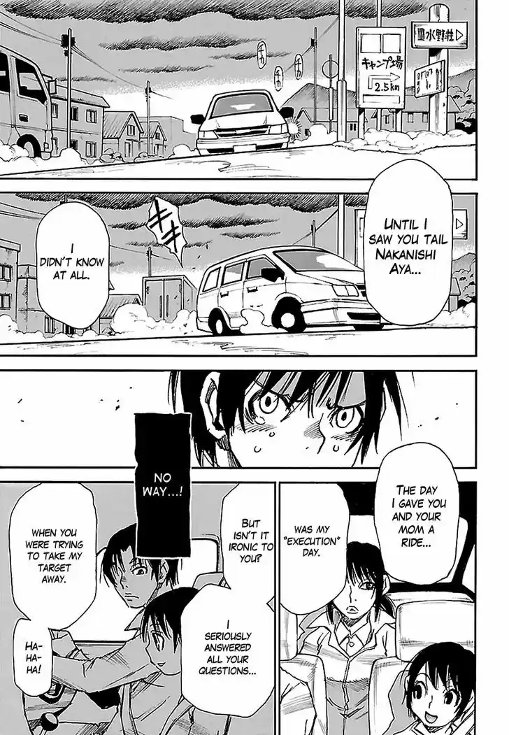 Boku dake ga Inai Machi 31