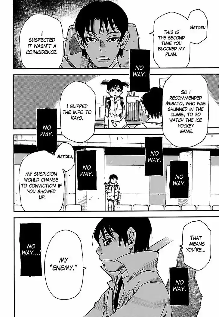 Boku dake ga Inai Machi 31