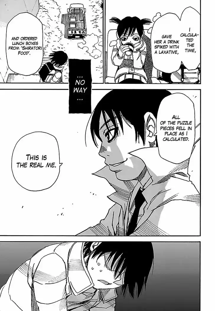 Boku dake ga Inai Machi 31