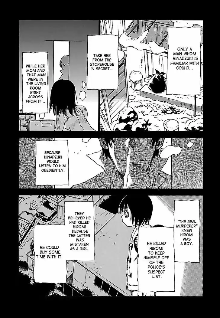 Boku dake ga Inai Machi 31