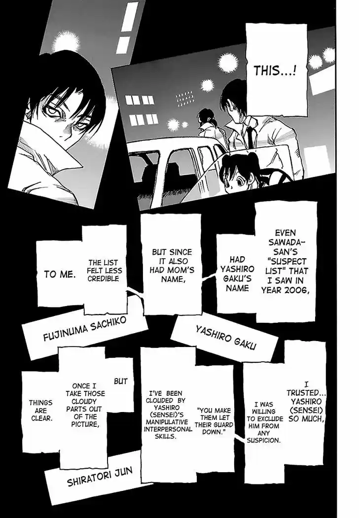 Boku dake ga Inai Machi 31