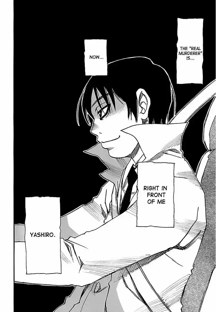 Boku dake ga Inai Machi 31