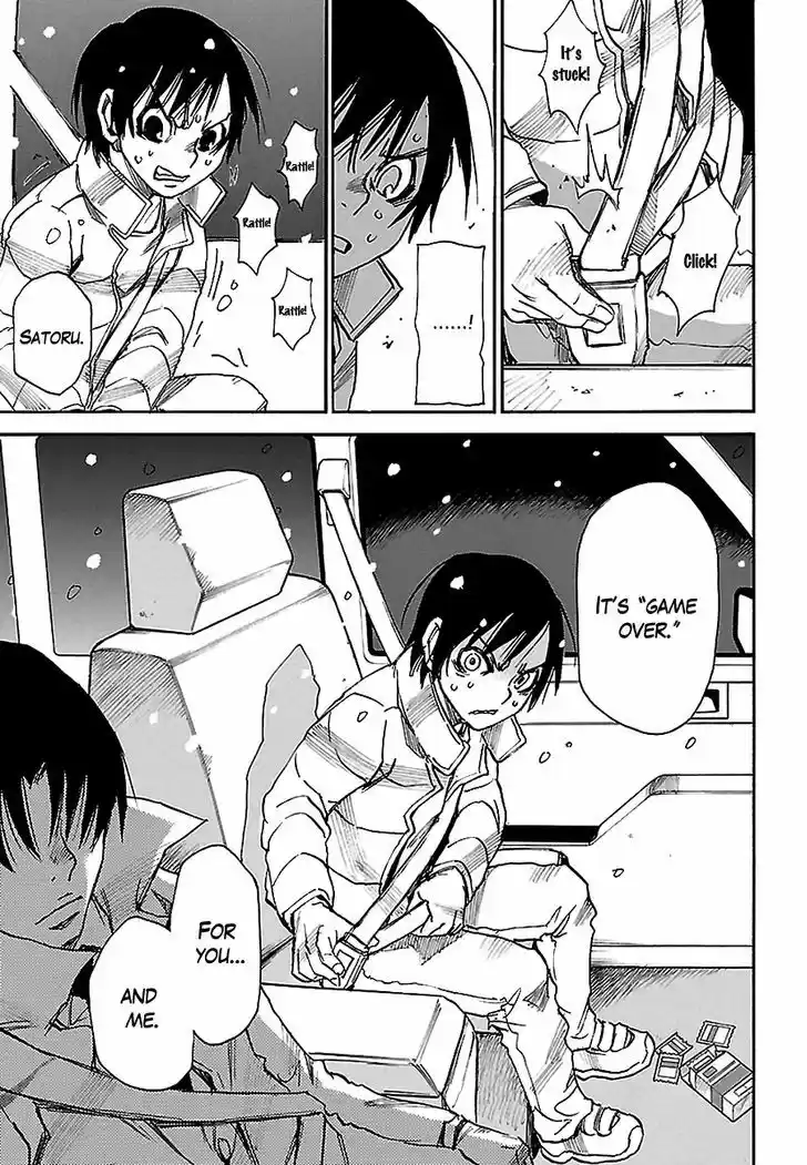 Boku dake ga Inai Machi 31