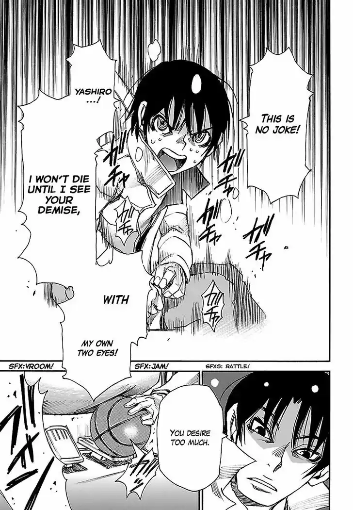 Boku dake ga Inai Machi 31