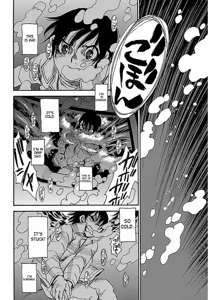 Boku dake ga Inai Machi 31