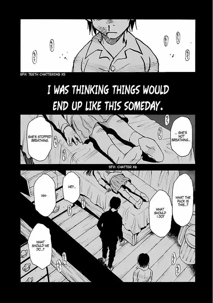 Boku dake ga Inai Machi 32