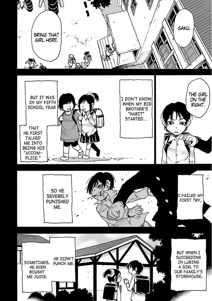 Boku dake ga Inai Machi 32