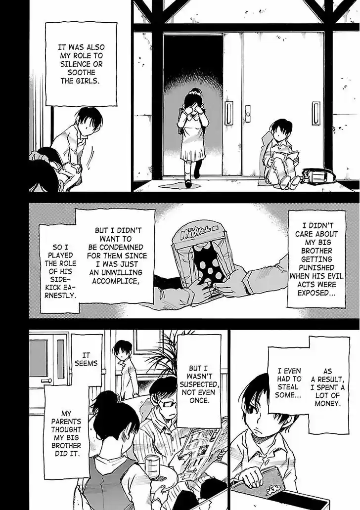 Boku dake ga Inai Machi 32