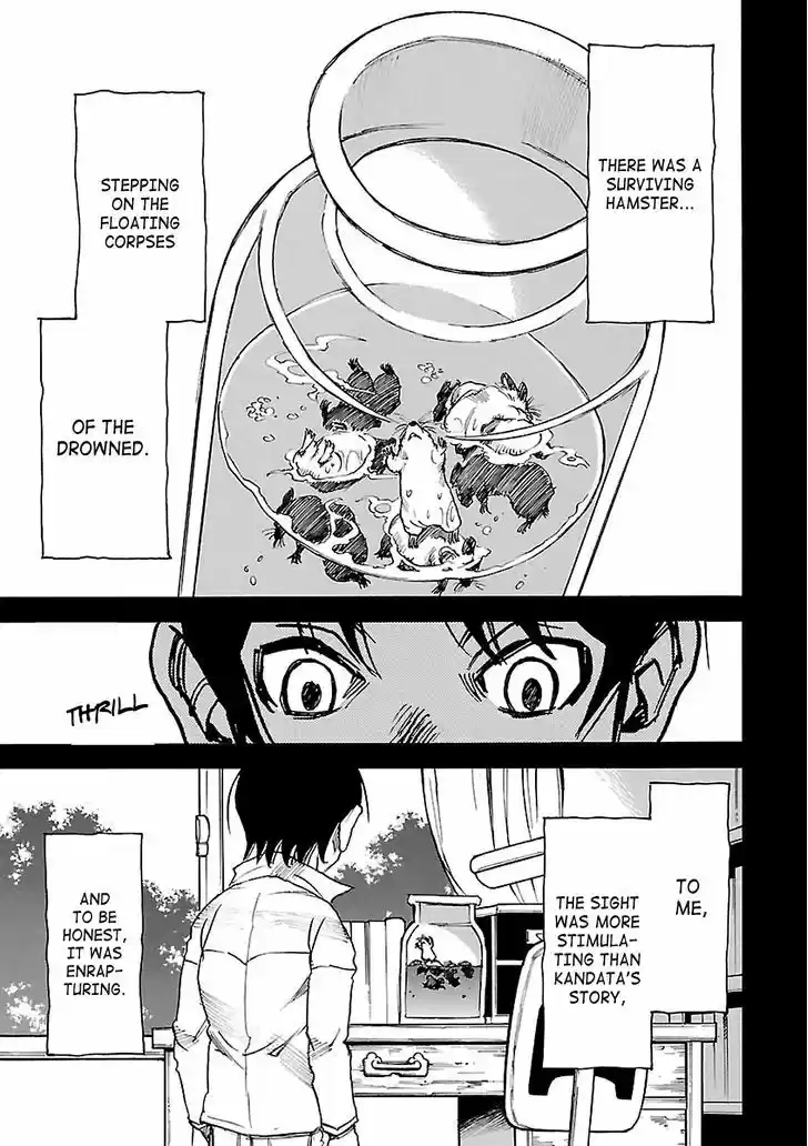 Boku dake ga Inai Machi 32