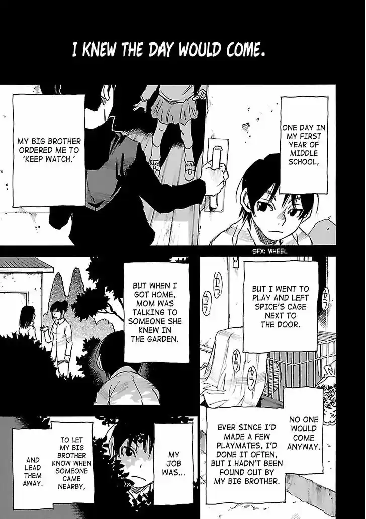 Boku dake ga Inai Machi 32