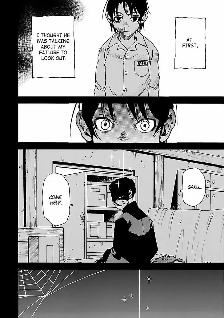 Boku dake ga Inai Machi 32