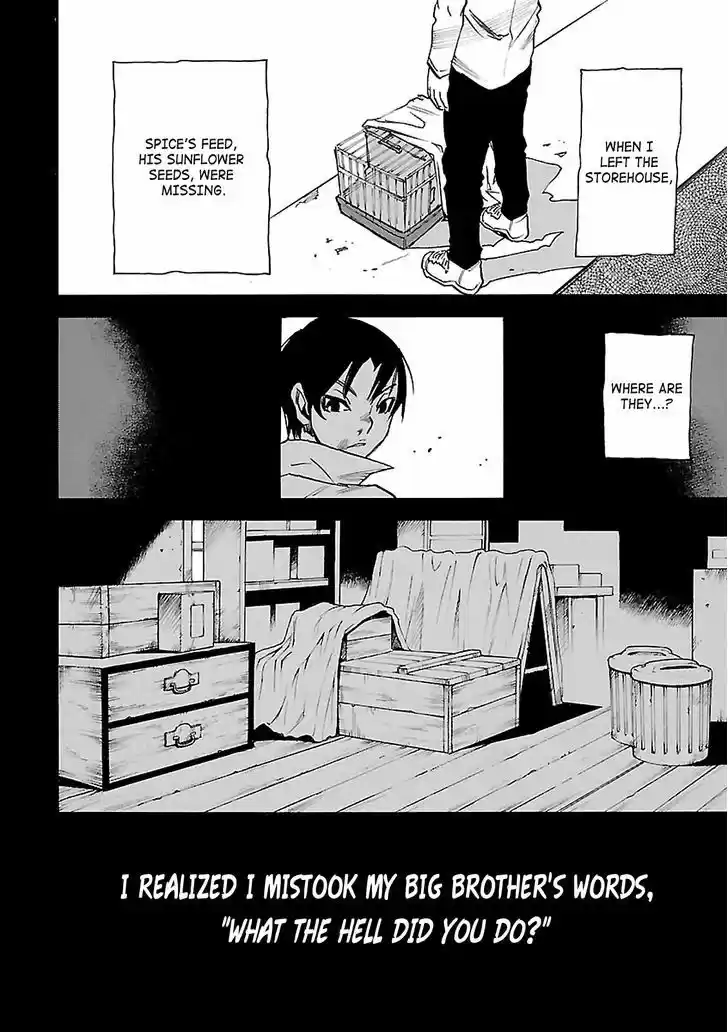 Boku dake ga Inai Machi 32