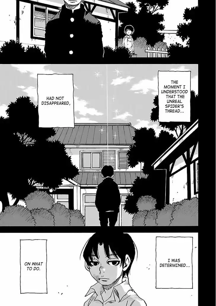 Boku dake ga Inai Machi 32