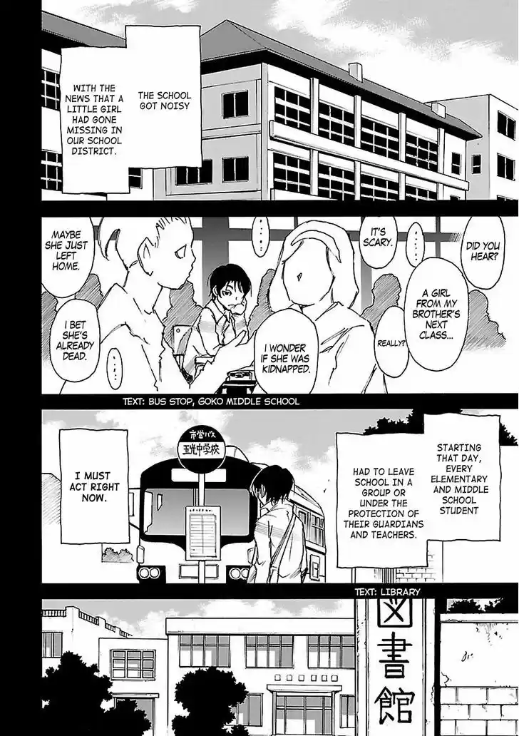 Boku dake ga Inai Machi 32