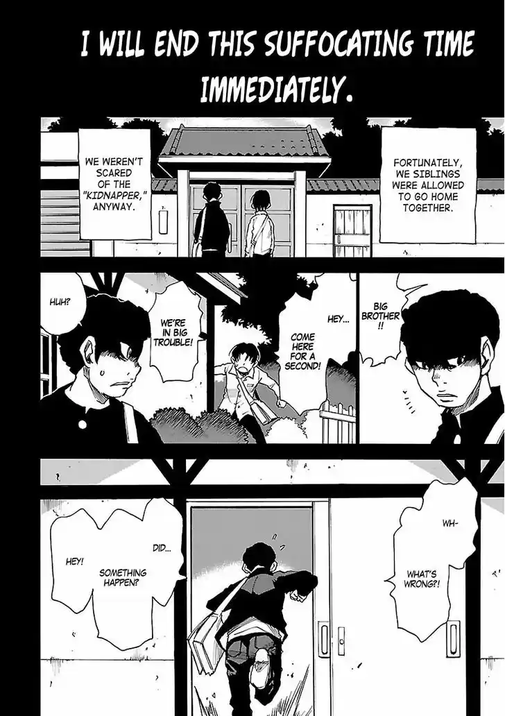 Boku dake ga Inai Machi 32