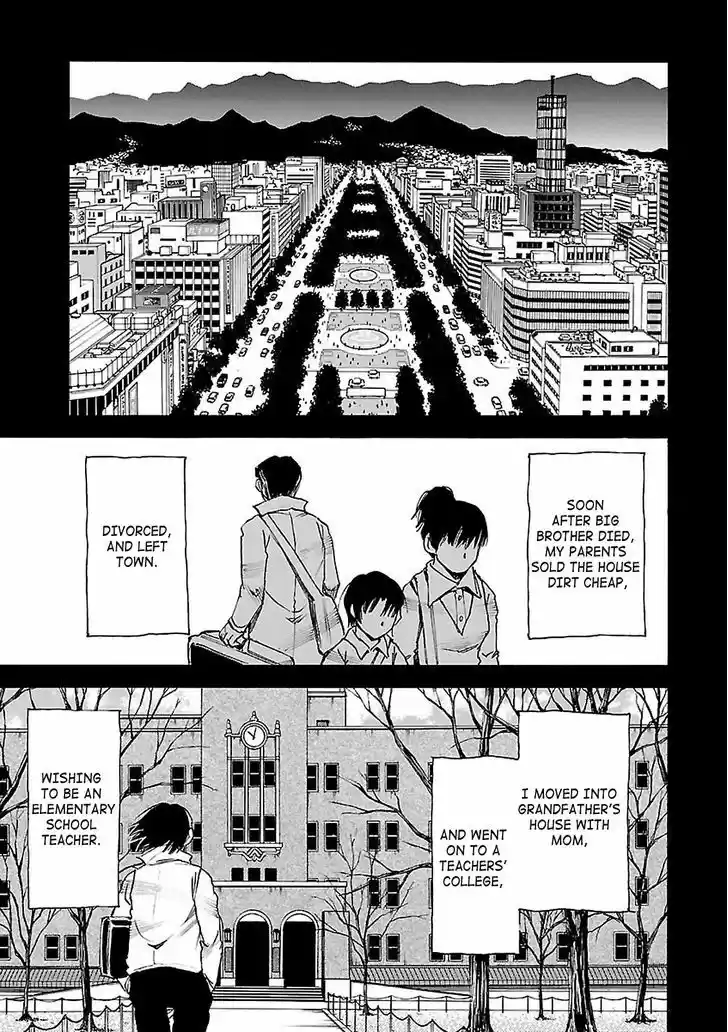 Boku dake ga Inai Machi 32