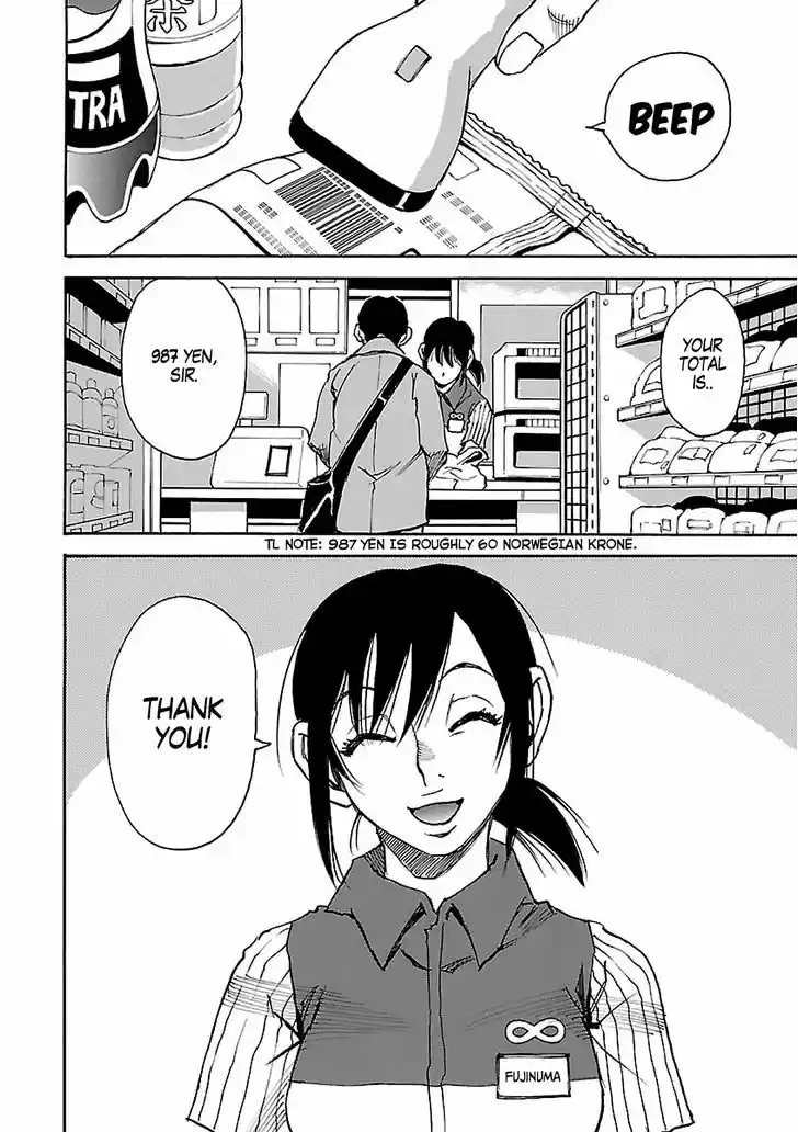 Boku dake ga Inai Machi 33