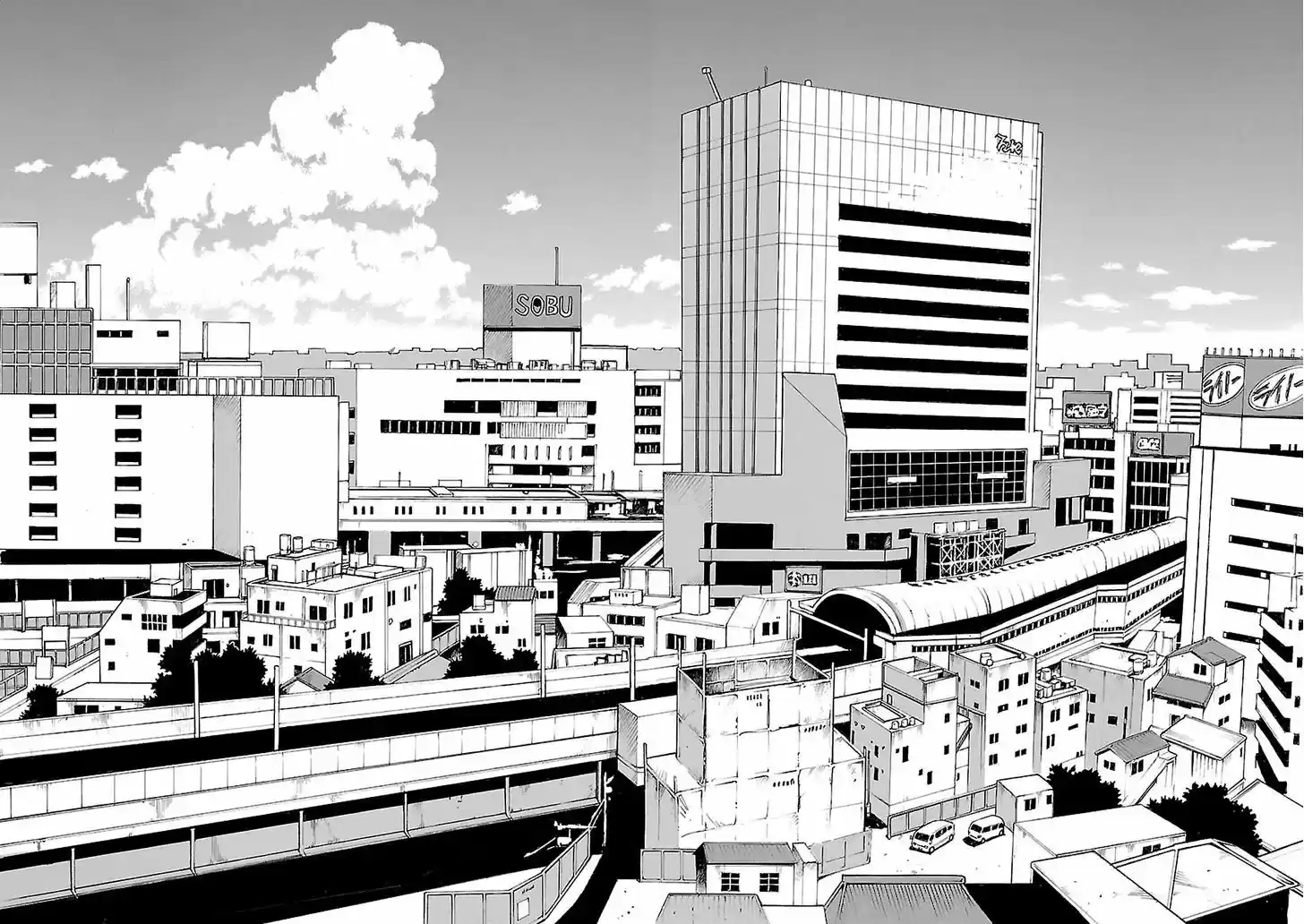 Boku dake ga Inai Machi 33