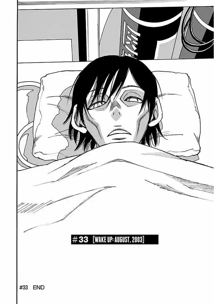 Boku dake ga Inai Machi 33