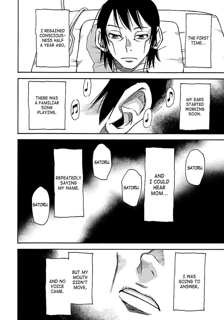 Boku dake ga Inai Machi 34