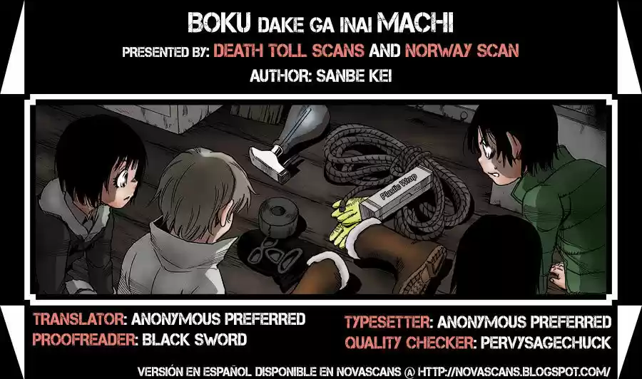 Boku dake ga Inai Machi 36