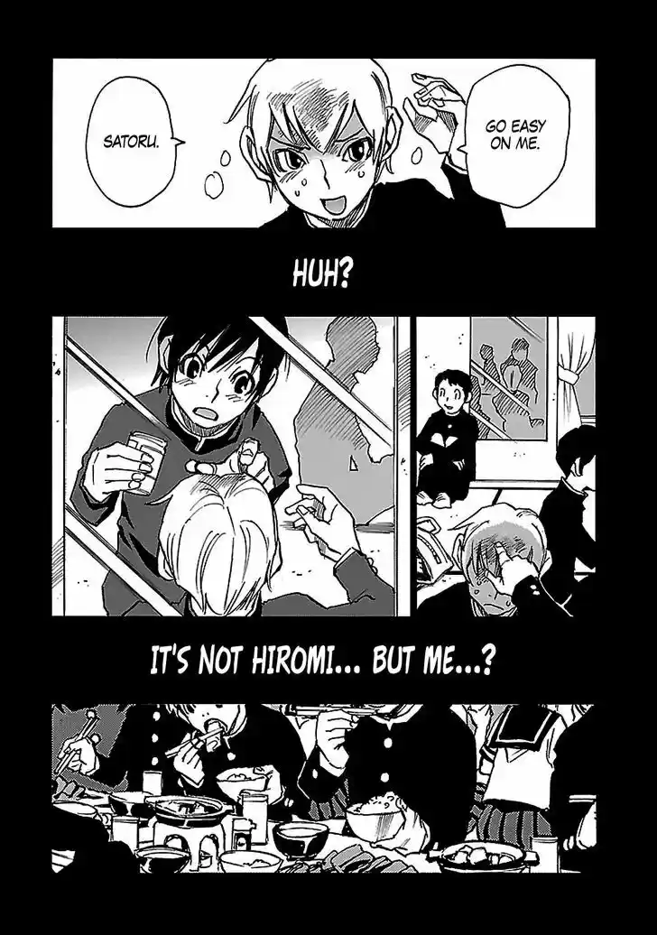 Boku dake ga Inai Machi 36