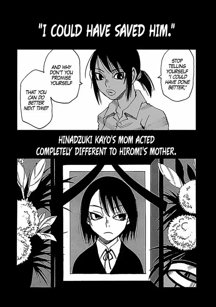 Boku dake ga Inai Machi 36