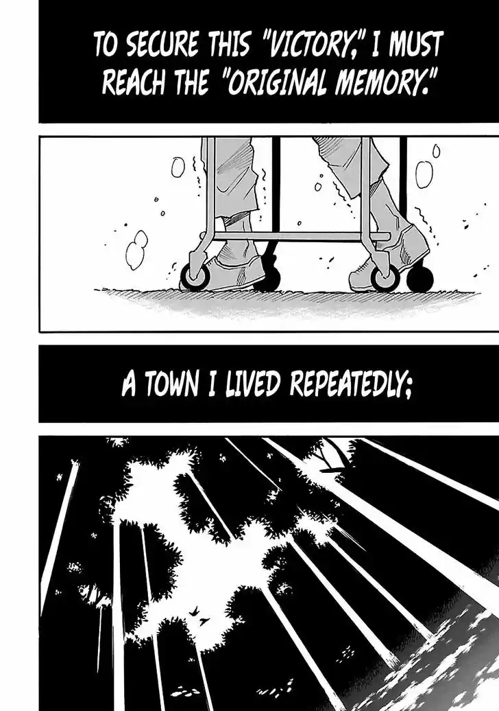 Boku dake ga Inai Machi 36