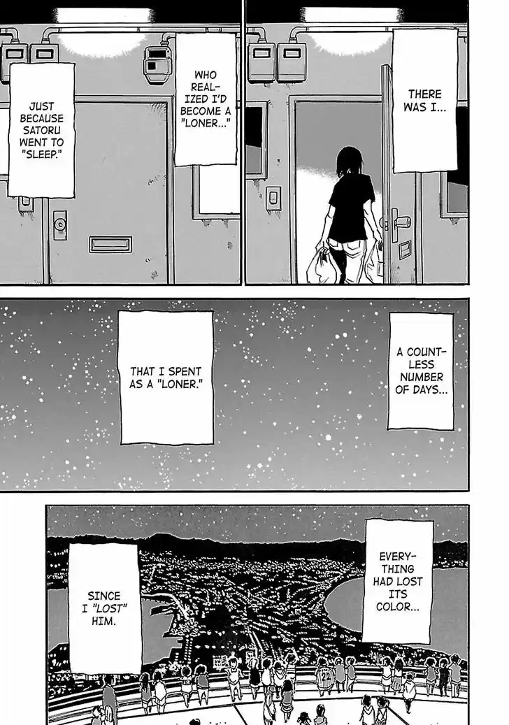 Boku dake ga Inai Machi 37