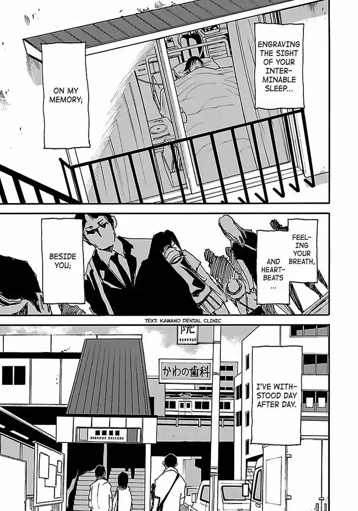 Boku dake ga Inai Machi 37