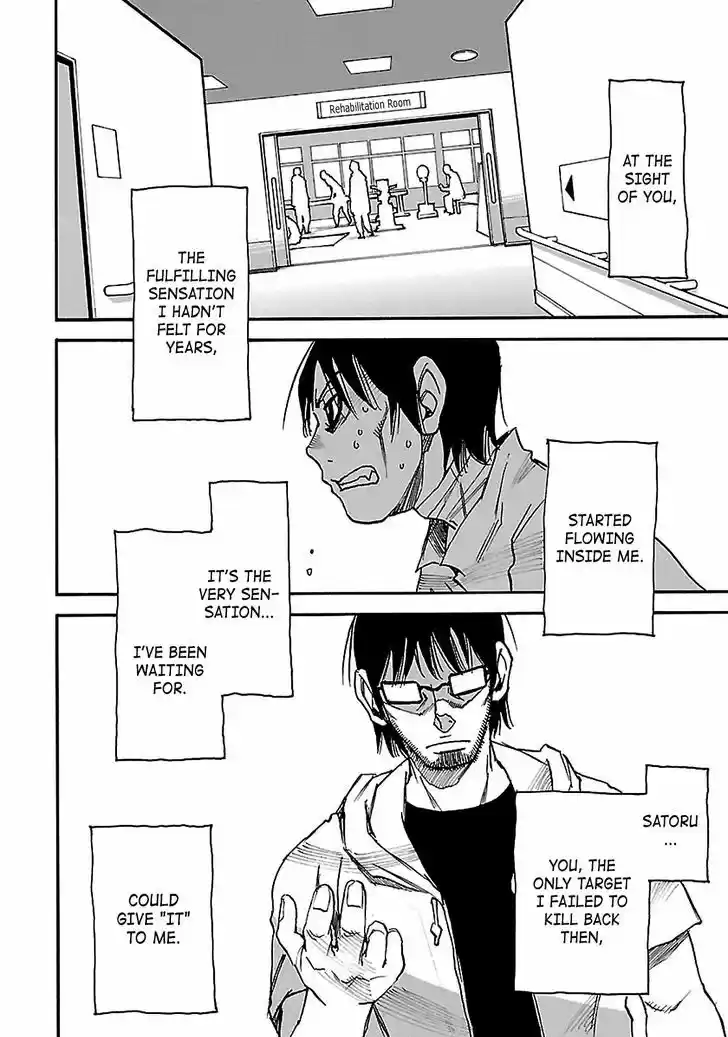 Boku dake ga Inai Machi 37