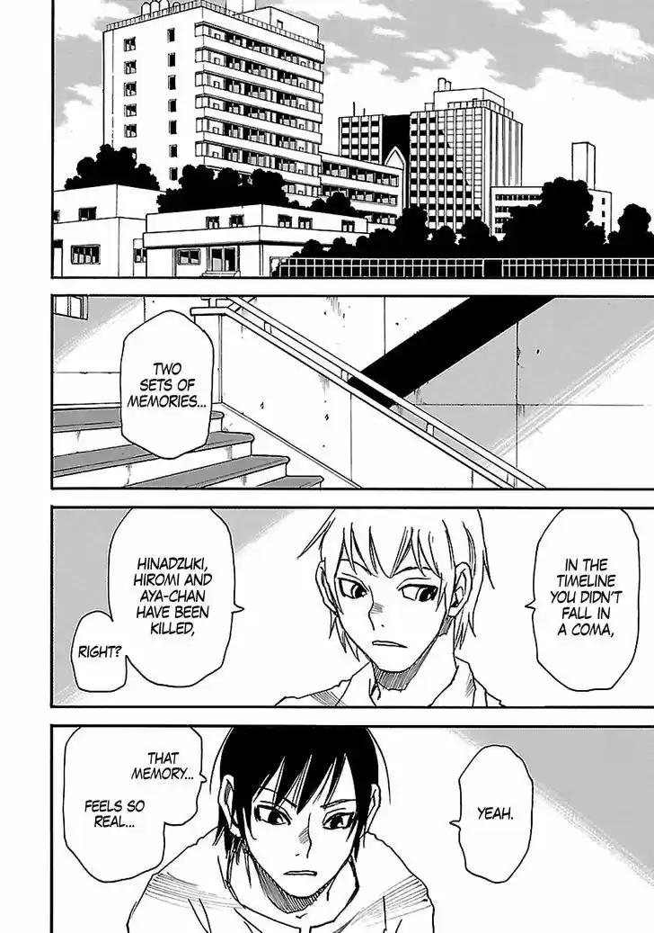 Boku dake ga Inai Machi 37