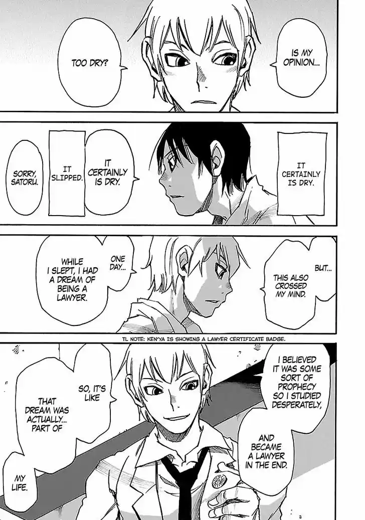 Boku dake ga Inai Machi 37