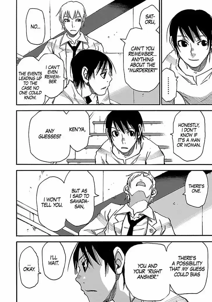 Boku dake ga Inai Machi 37