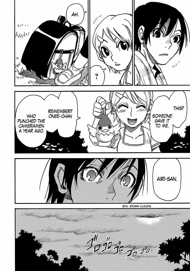 Boku dake ga Inai Machi 37