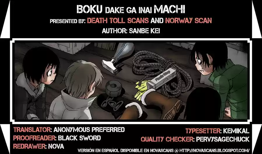 Boku dake ga Inai Machi 38