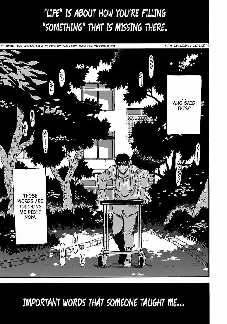 Boku dake ga Inai Machi 38