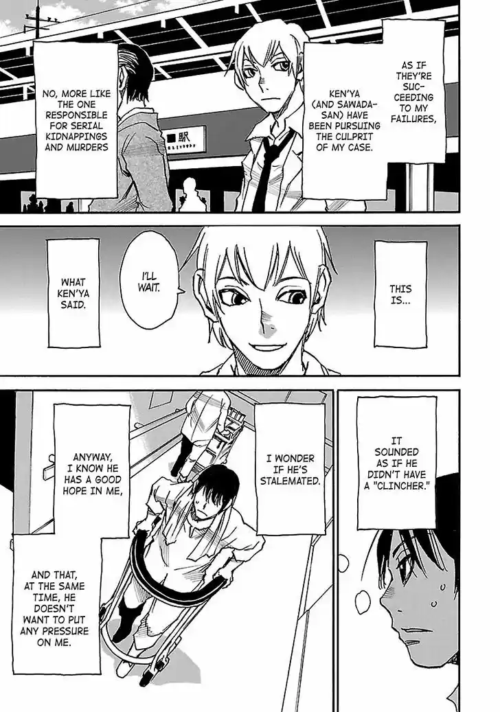 Boku dake ga Inai Machi 38