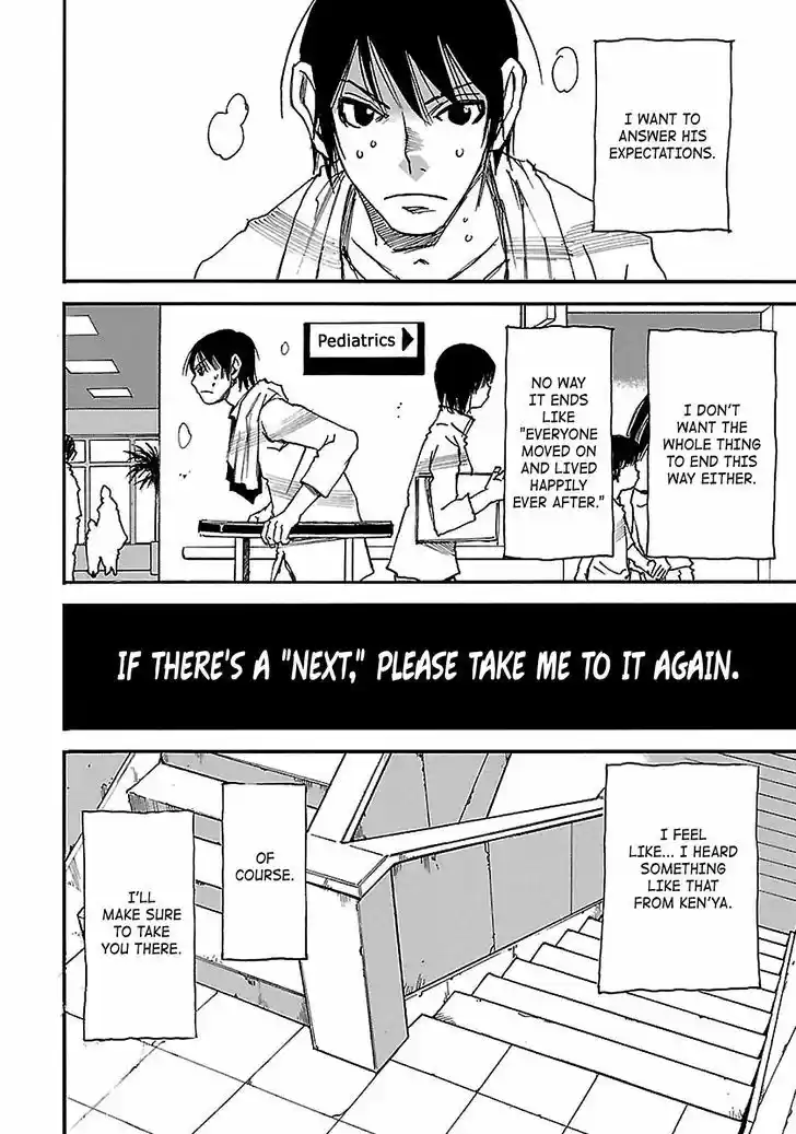 Boku dake ga Inai Machi 38