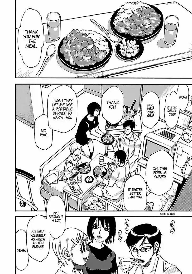 Boku dake ga Inai Machi 38