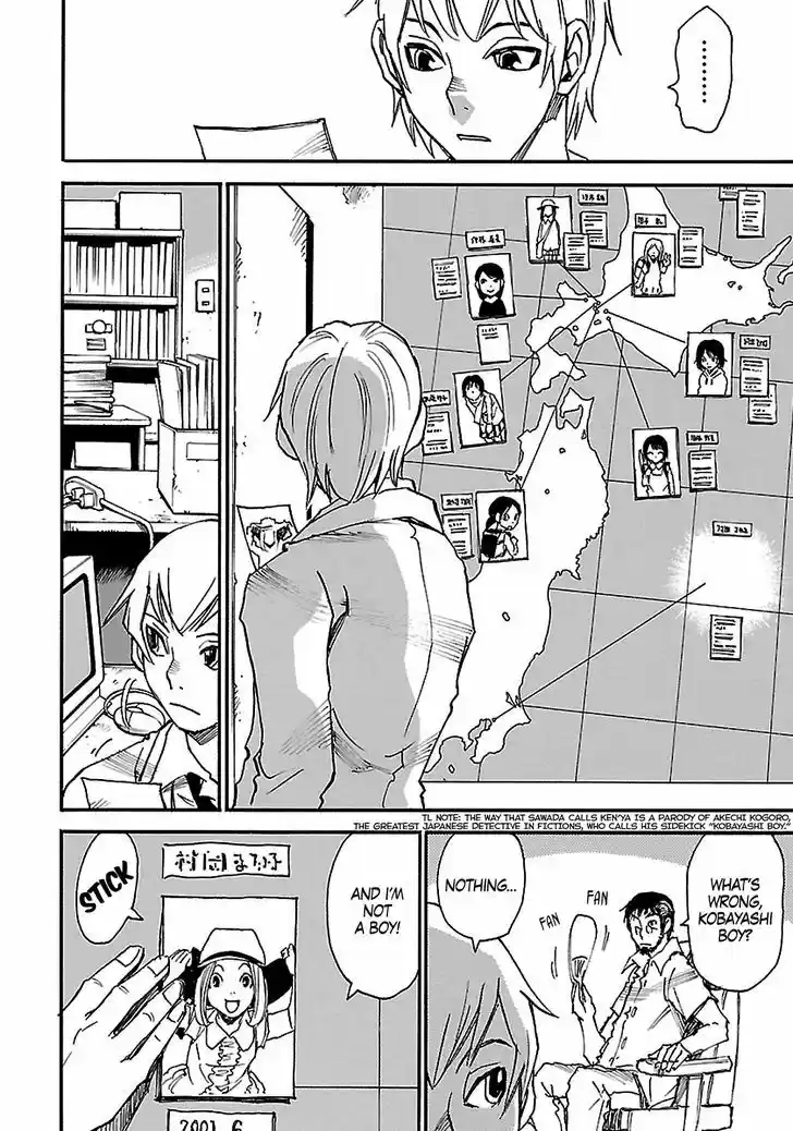 Boku dake ga Inai Machi 38