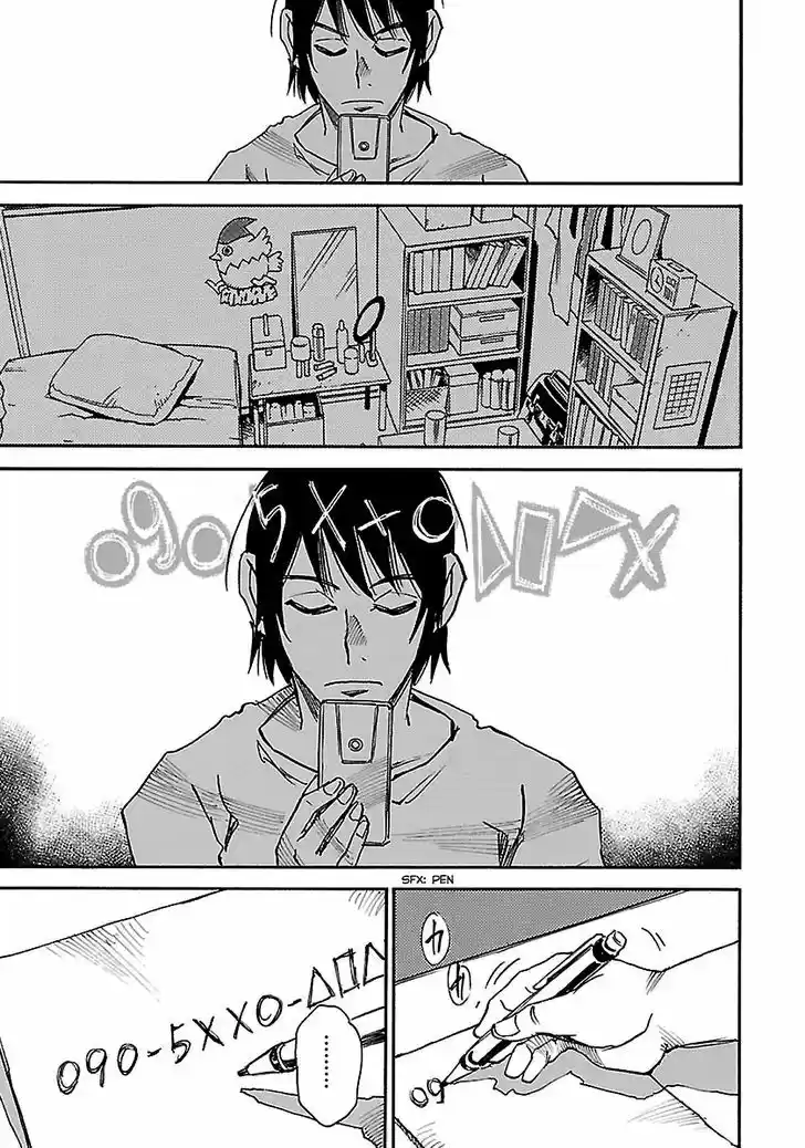 Boku dake ga Inai Machi 38