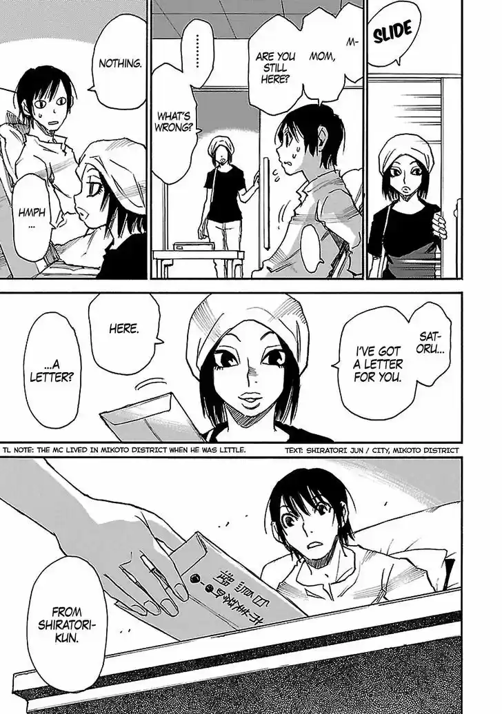 Boku dake ga Inai Machi 38