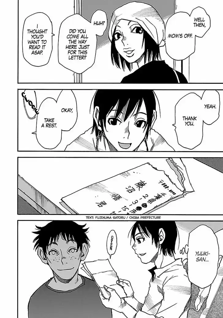 Boku dake ga Inai Machi 38