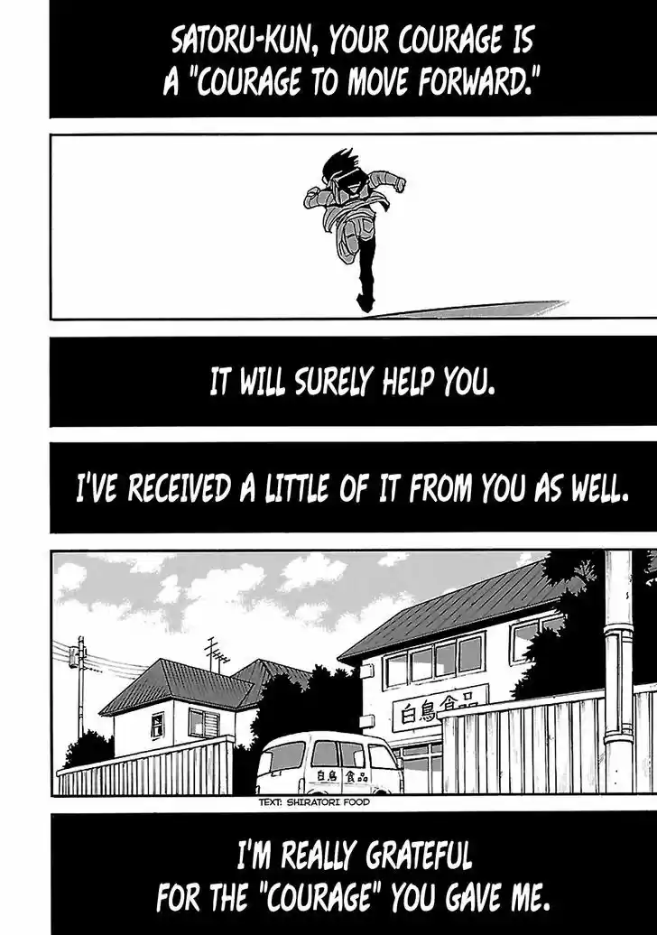 Boku dake ga Inai Machi 38