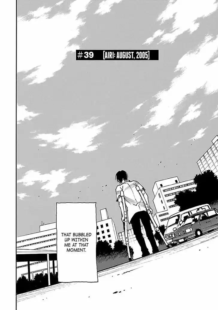 Boku dake ga Inai Machi 39