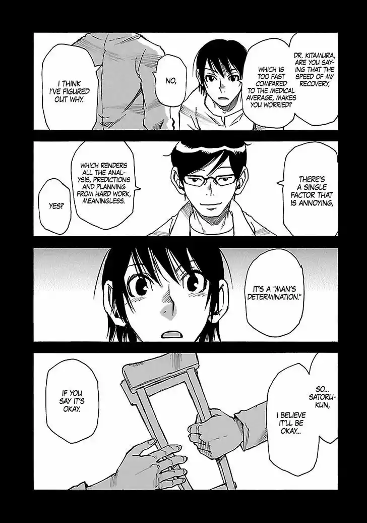 Boku dake ga Inai Machi 39