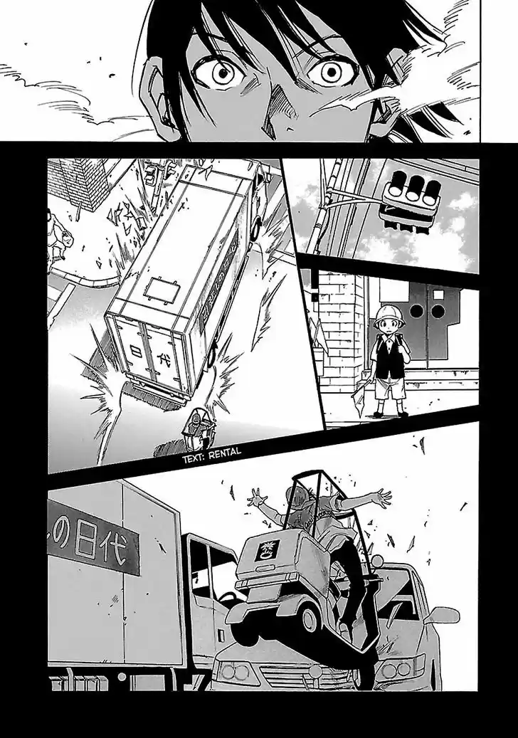 Boku dake ga Inai Machi 39