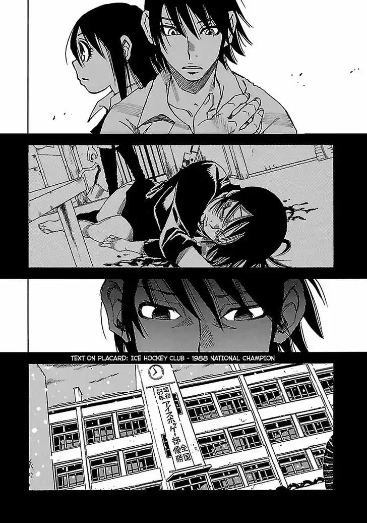 Boku dake ga Inai Machi 39